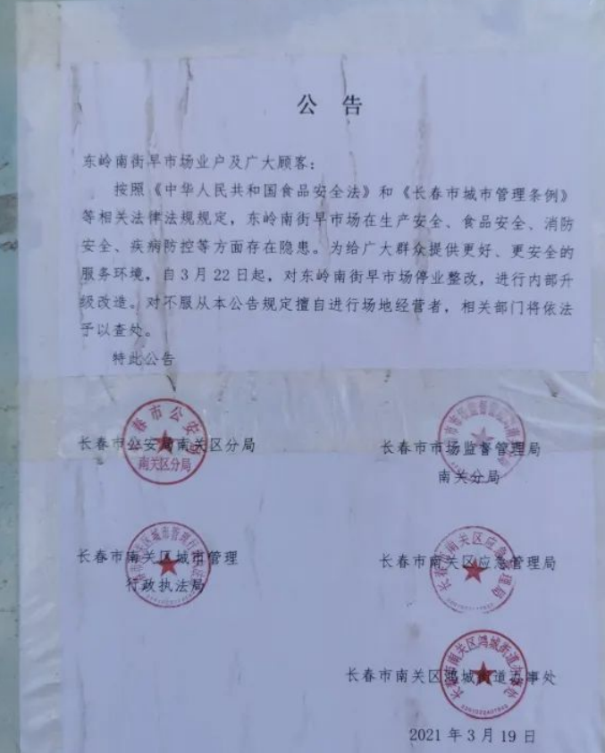 图2.png