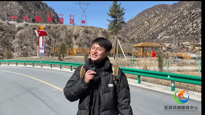 一起“浪”迭部!达拉俄界红色文化邂逅藏家风情