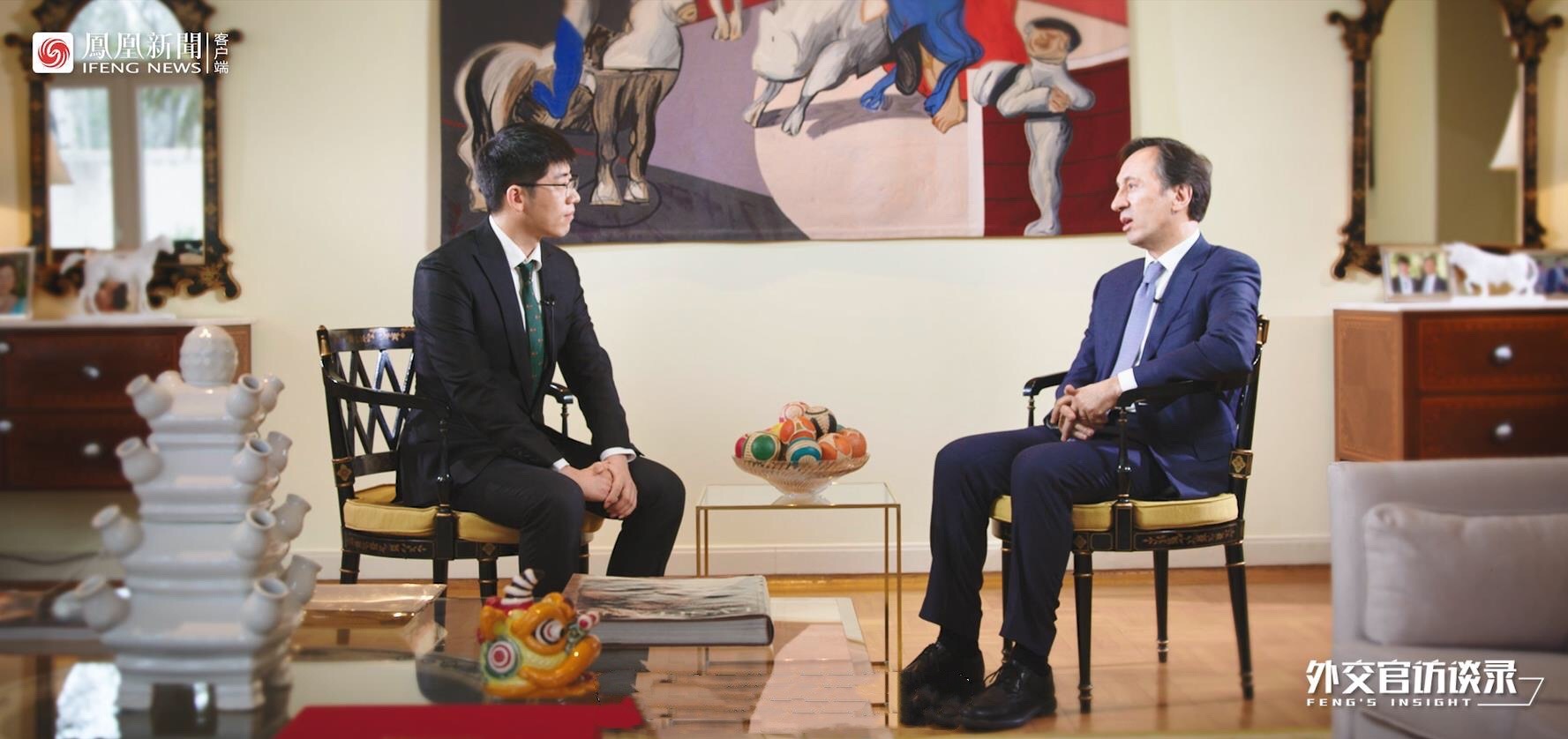 葡萄牙驻华大使杜傲杰：我每天花2小时学习中国传统著作