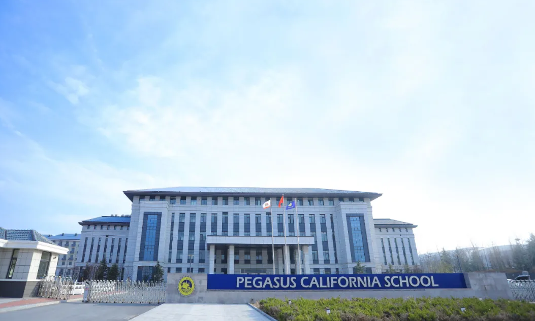 原汁原味正宗美高!上百名加州大学前40院校青岛学子竟都出自这所学校