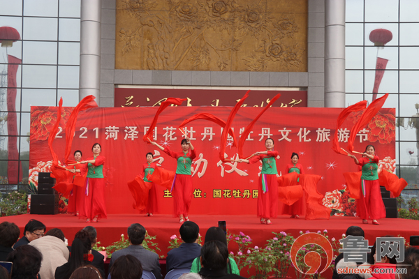 范祥海 马静)3月20日,2021菏泽国花牡丹园牡丹文化旅游节举行启动仪式
