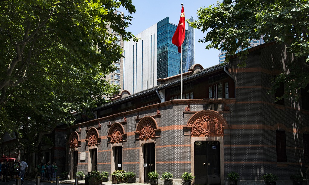 中共一大会址
