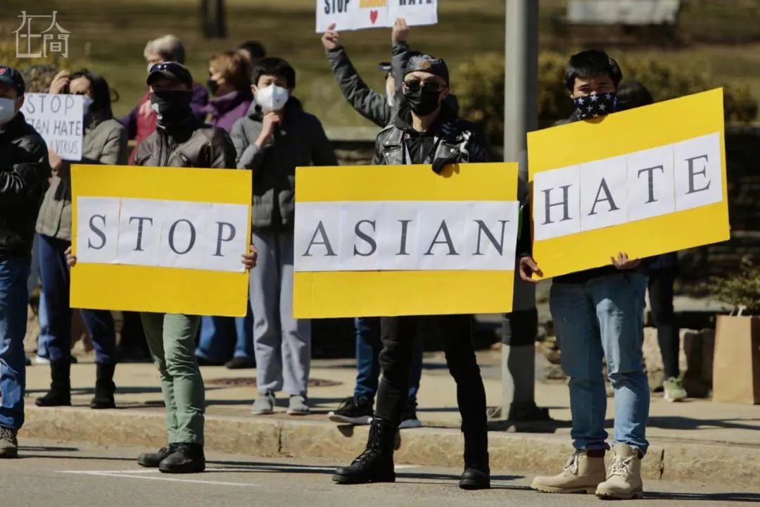 不做沉默的亚裔，一位哈佛博士的反歧视之路