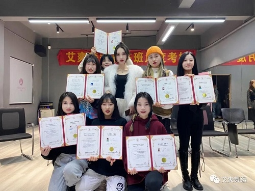 艾爽舞蹈我零基础想当舞蹈老师需要具备哪些条件