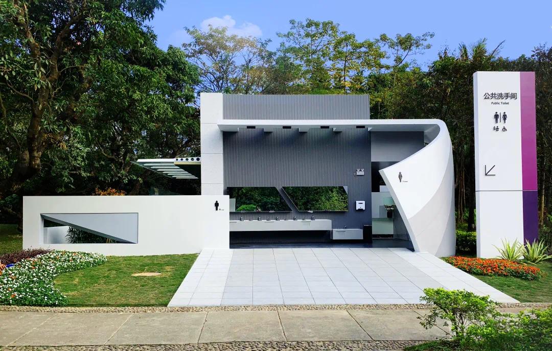 "深圳十大网红公厕"由你决定
