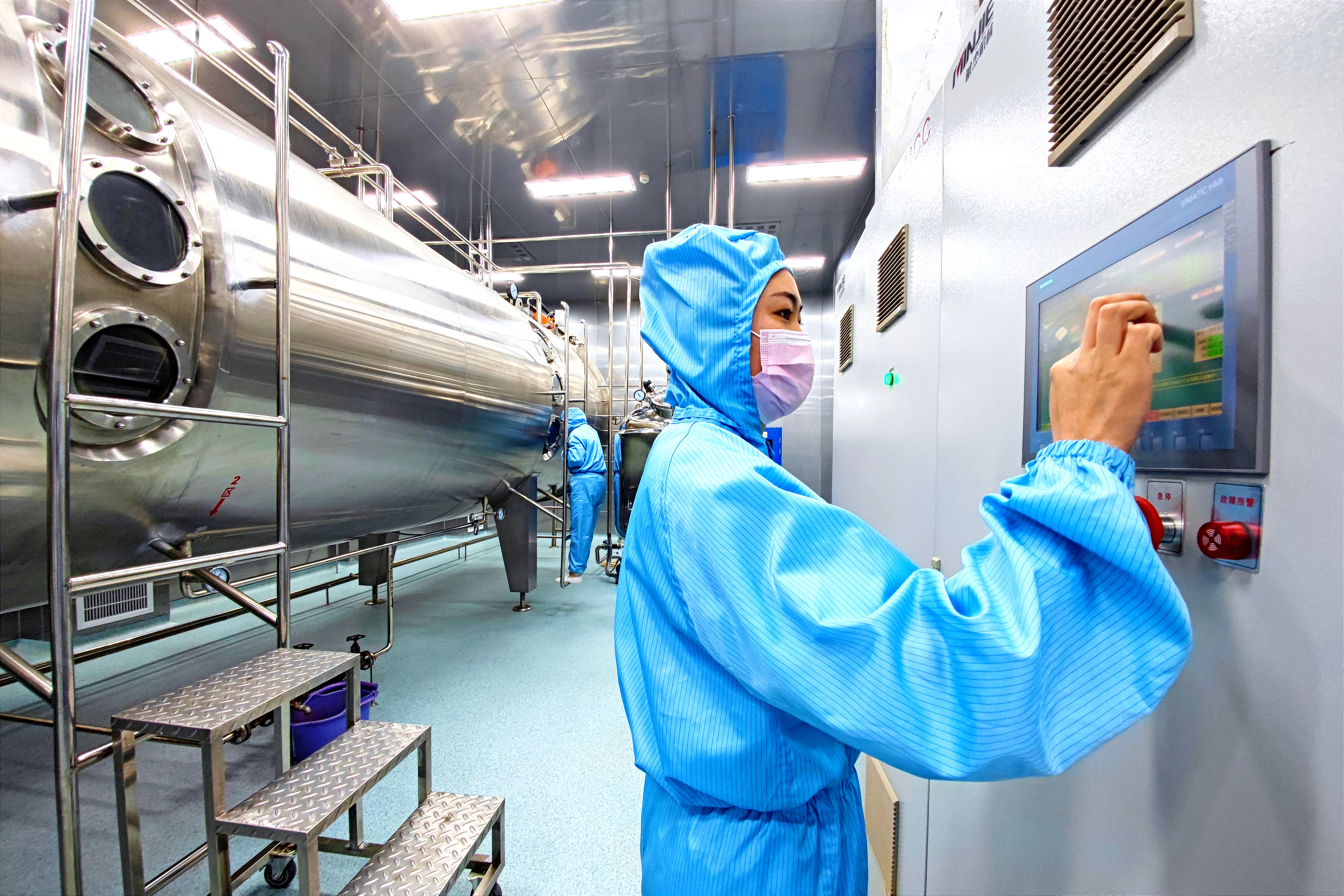 伊春葵花药业中药前处理提取车间