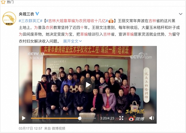 @你看这个名字ta长不长：模范！