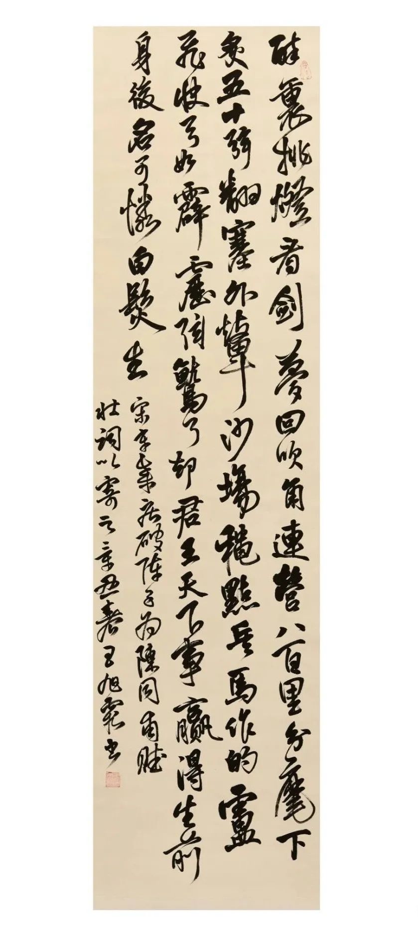 巾帼建新功共筑中国梦北仑区女书家书法作品展