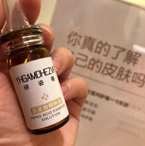 姿蒂姿蒂日晚霜的效果怎么样