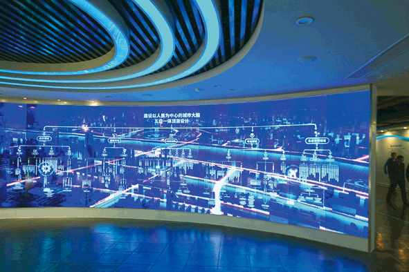 这是杭州城市大脑运营指挥中心的展厅（资料图）。新华社记者 黄宗治摄