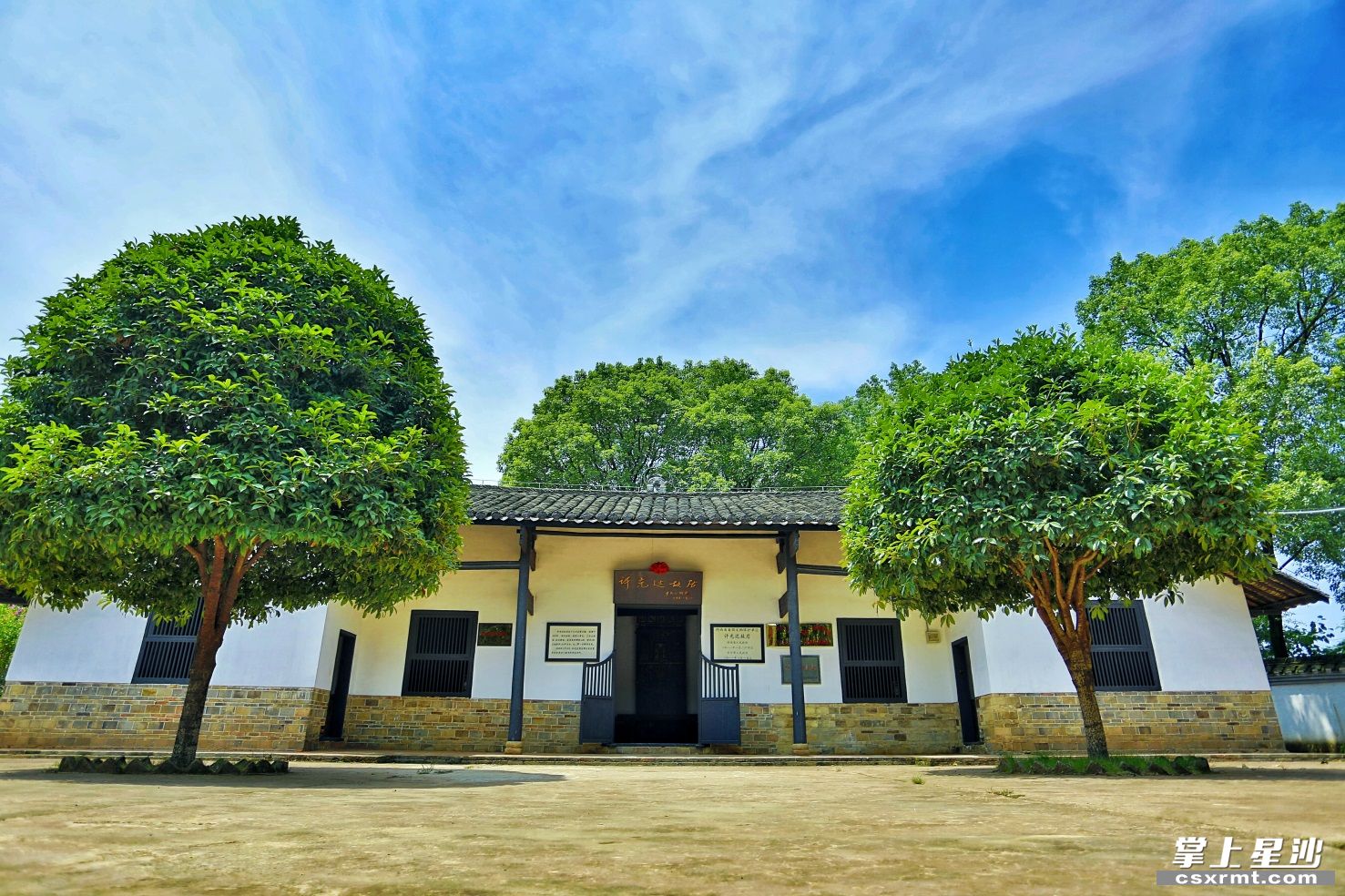 许光达故居。章帝 摄