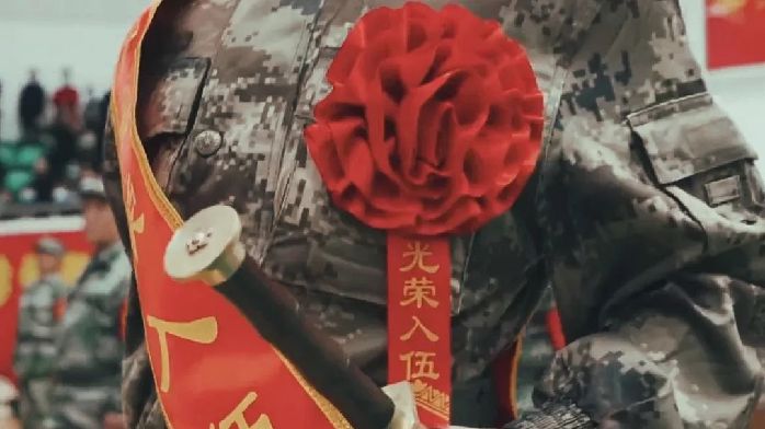 新兵授剑仪式,帅_凤凰网