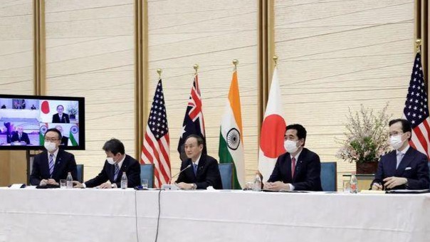 美日印澳举行四方会谈为围堵中国
