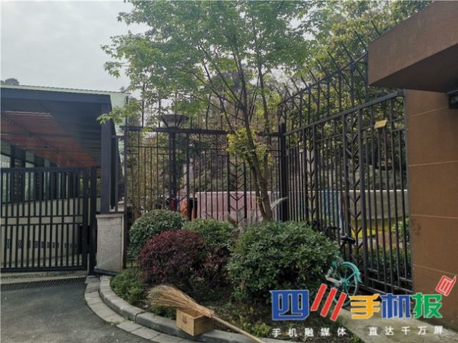 成都华侨城原岸多名女童疑遭猥亵 业主:不让说