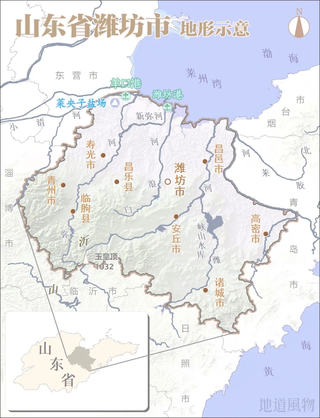 从风筝到诺贝尔奖山东潍坊为什么总能上天