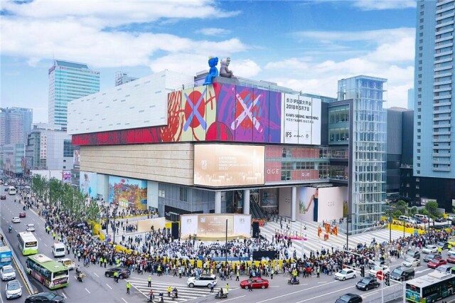 “首店”“首发”收割机！长沙将出台一系列政策举措推进消费升级