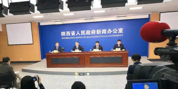 陕西经济总量全国排序_陕西经济照片