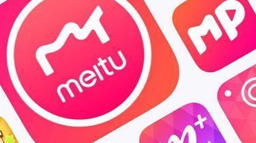 美图披露2020年财报，CEO吴欣鸿：2021年战略重点为向美业提供SaaS服务