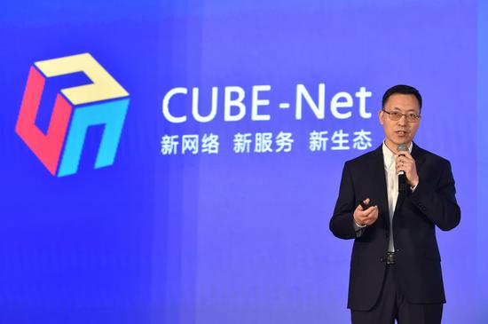 图为唐雄燕致辞