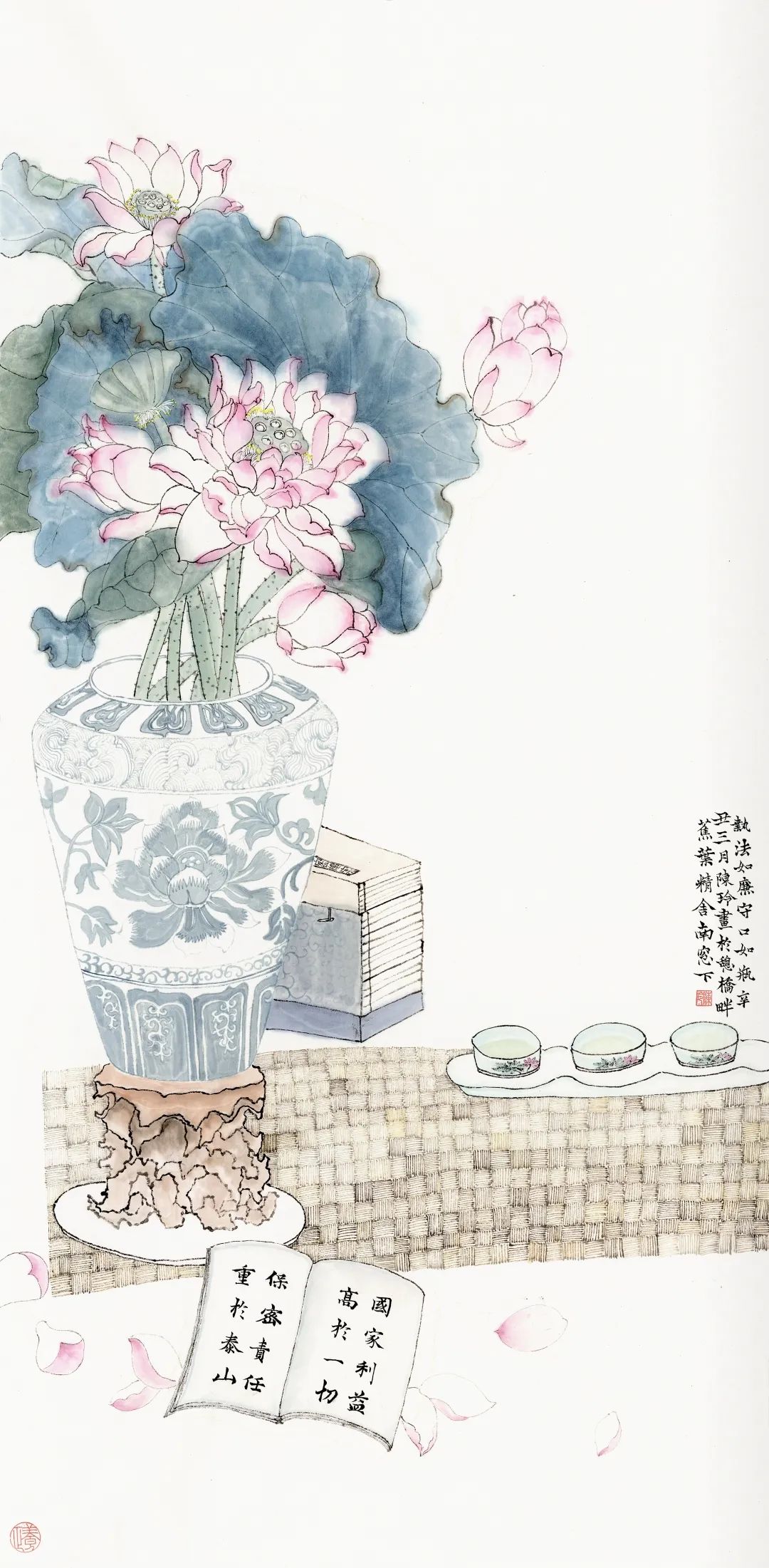 建党百年 | 镇海区保密宣教作品展!