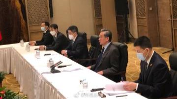 王毅：编个故事、造个谎言就能肆意干涉中国内政的时代早已一去不复返了