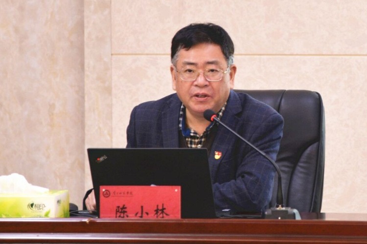 陈小林教授应邀作题为《把学习中共党史作为必修课》的党史学习教育
