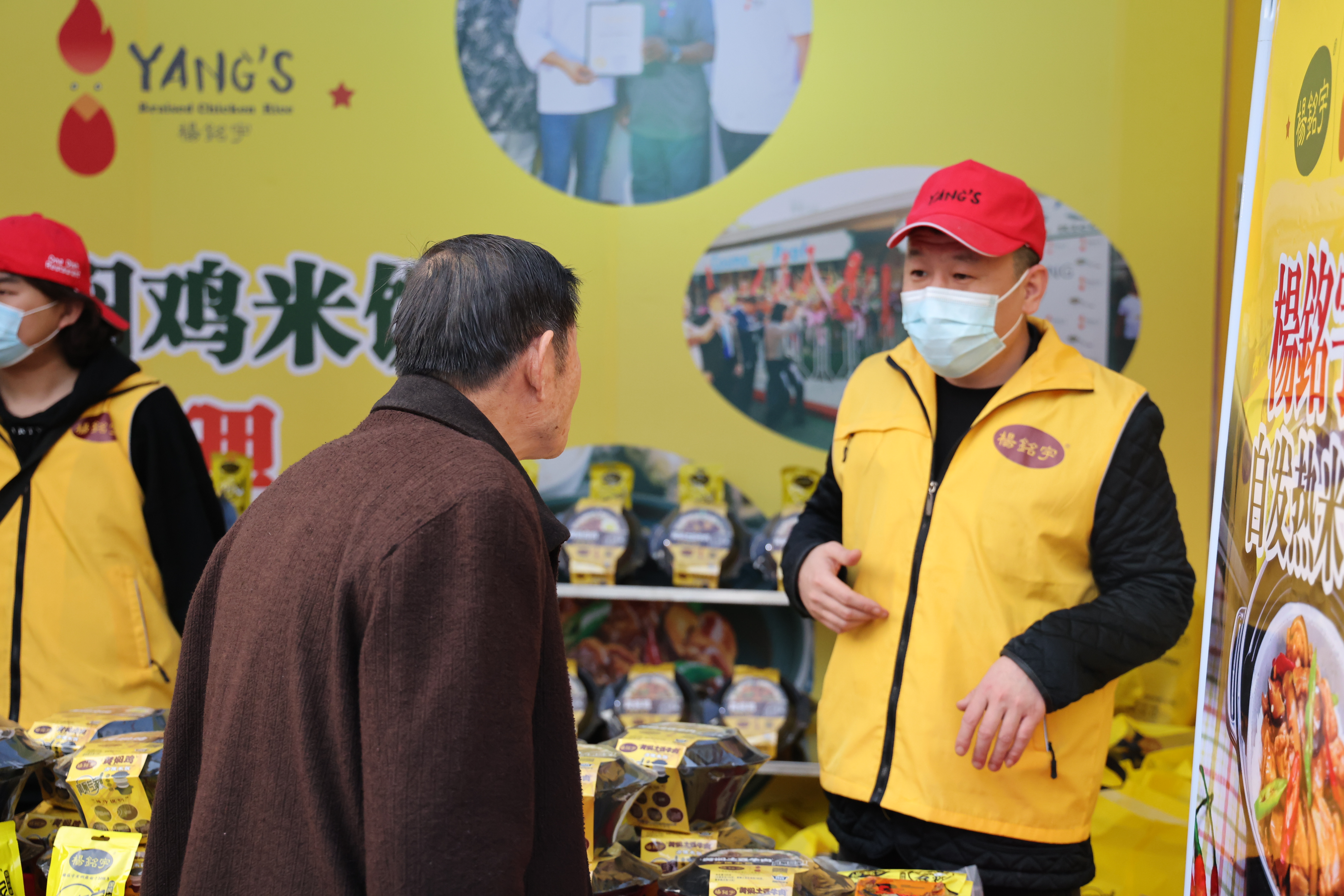 “品味济南”&middot;名优特小吃美食文化节在槐荫开幕，西部人气持续飙升