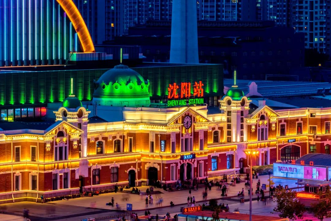 △“东北第一大站”沈阳站，始建于1907年/图虫