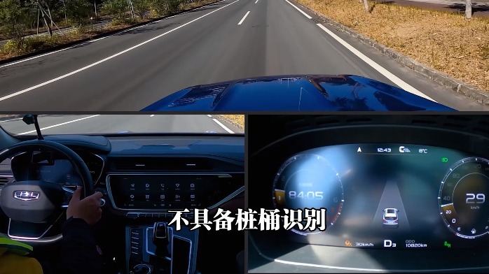 测试了30多款车，都没有能通过这个项目的，吉利博越能行吗？