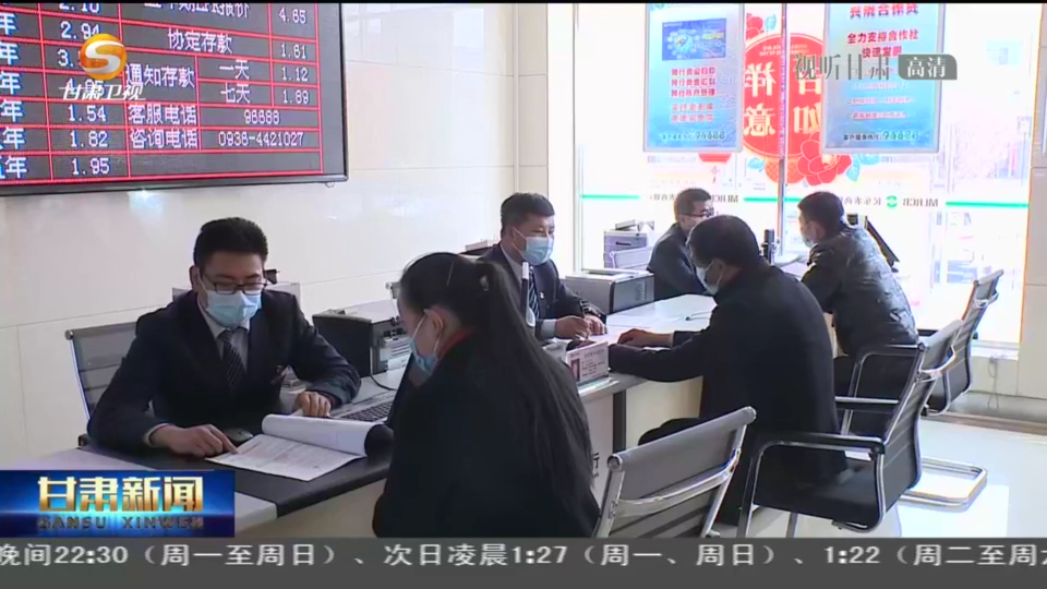 去年减免逾5800万元 西部大开发税惠政策赋能张掖经济