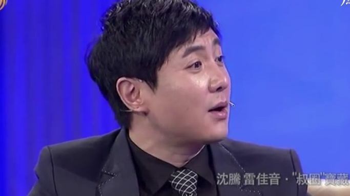 沈腾做客鲁豫有约称自己坚持不会消费自己