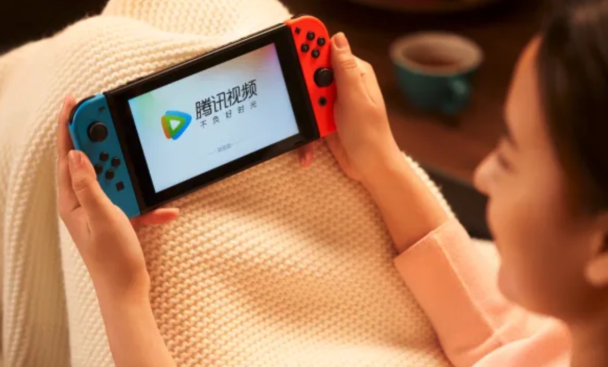▲图自腾讯 Switch 官网