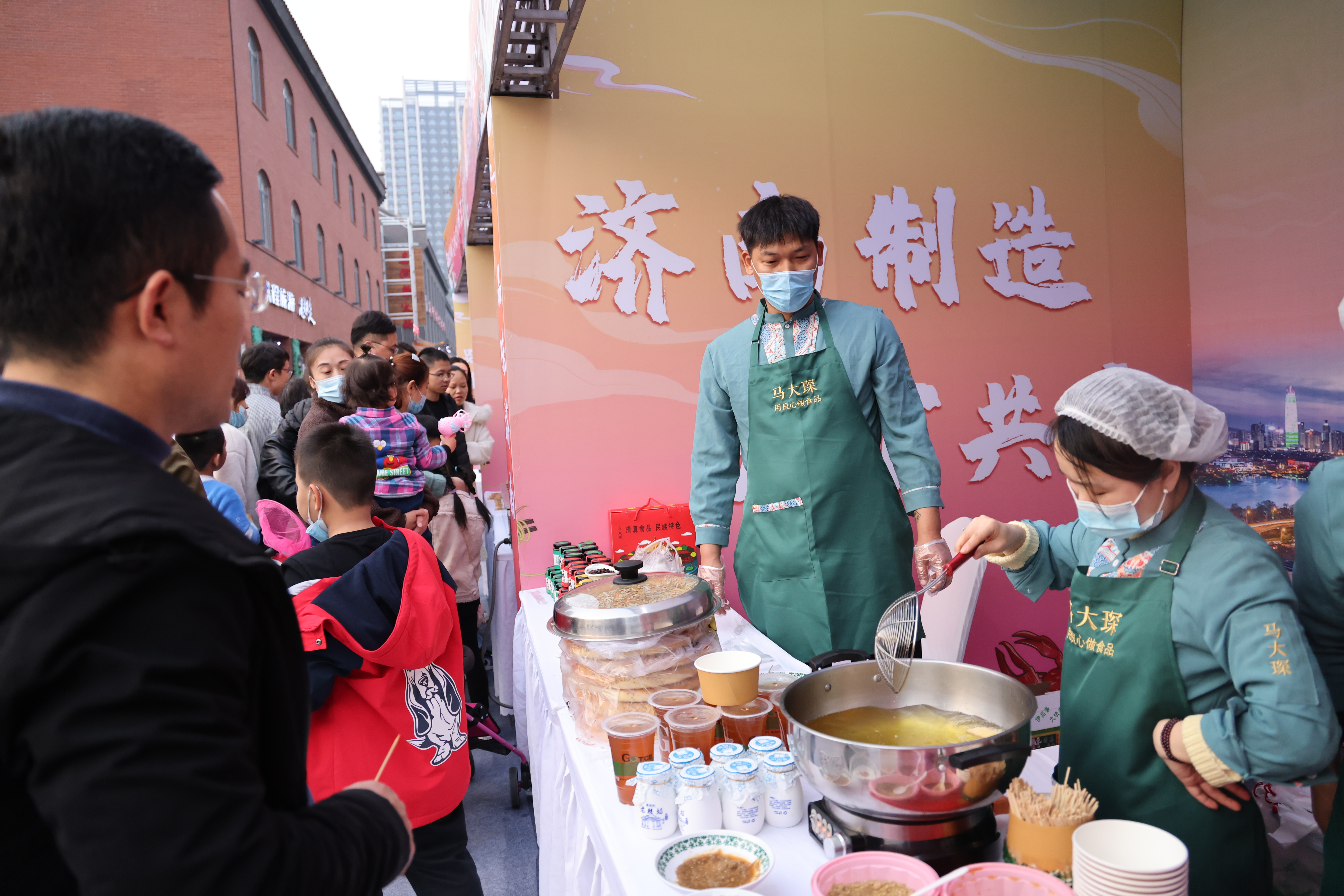 “品味济南”&middot;名优特小吃美食文化节在槐荫开幕，西部人气持续飙升