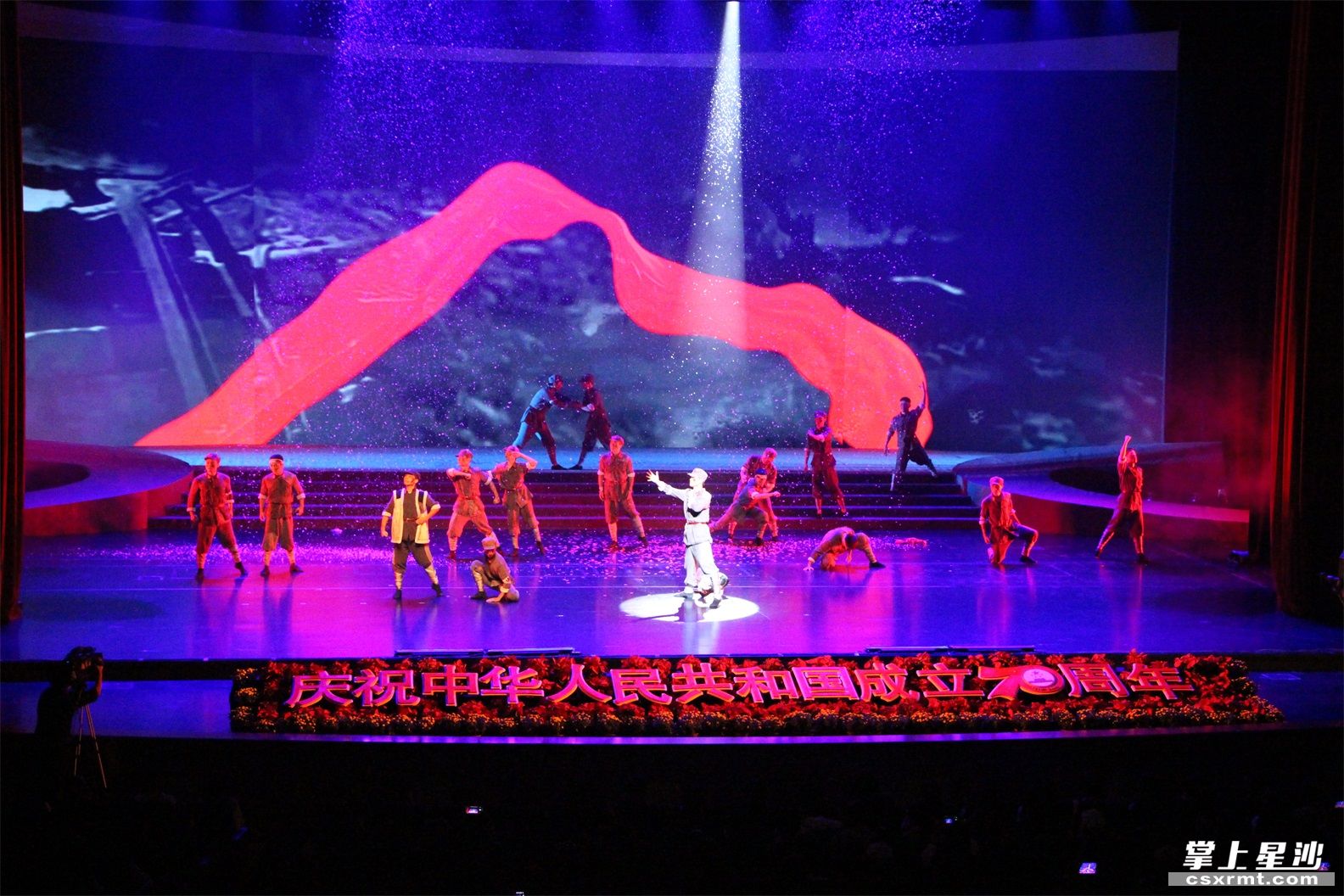 《血红的名册》剧照。资料图片