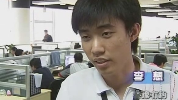 网络的泡沫经济给中国互联网带来震动 李想却“吃了红利”
