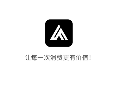 青品app智能分享导购模式引领社交电商新浪潮凤凰网山东_凤凰网