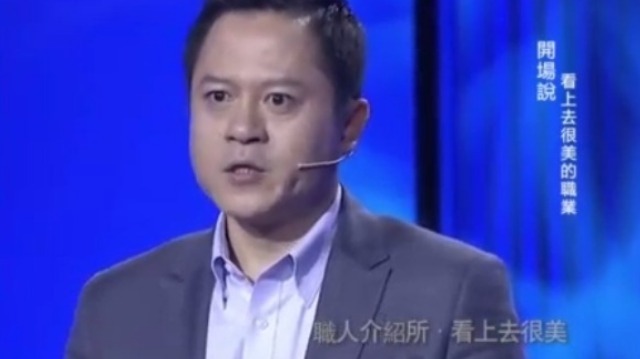 记者与医生这两个职业有何共同点？鲁豫：听起来很美