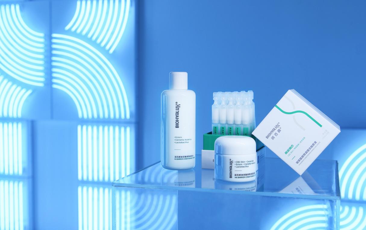 国货之光润百颜再爆新品携手天猫小黑盒解锁高能修瓷力