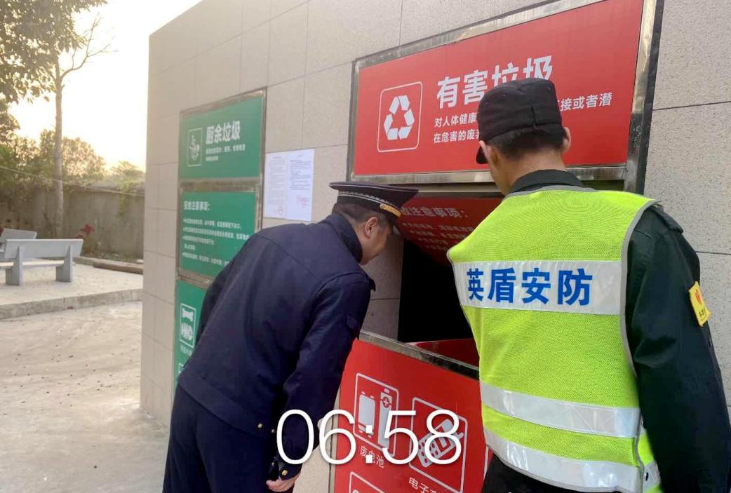 别把垃圾分类不当回事！—— 不履行生活垃圾分类管理责任,小区物业公司被处罚