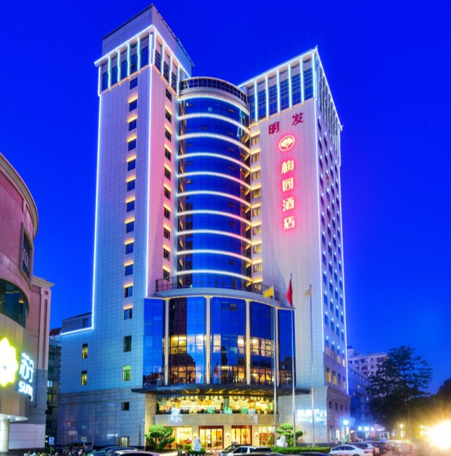 最新!厦门佛事展28所协议酒店,可享折扣价