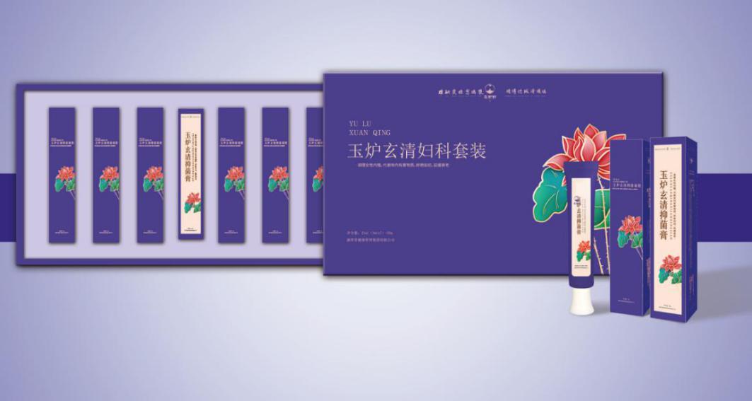 玉炉玄清抑菌液效果图(1)
