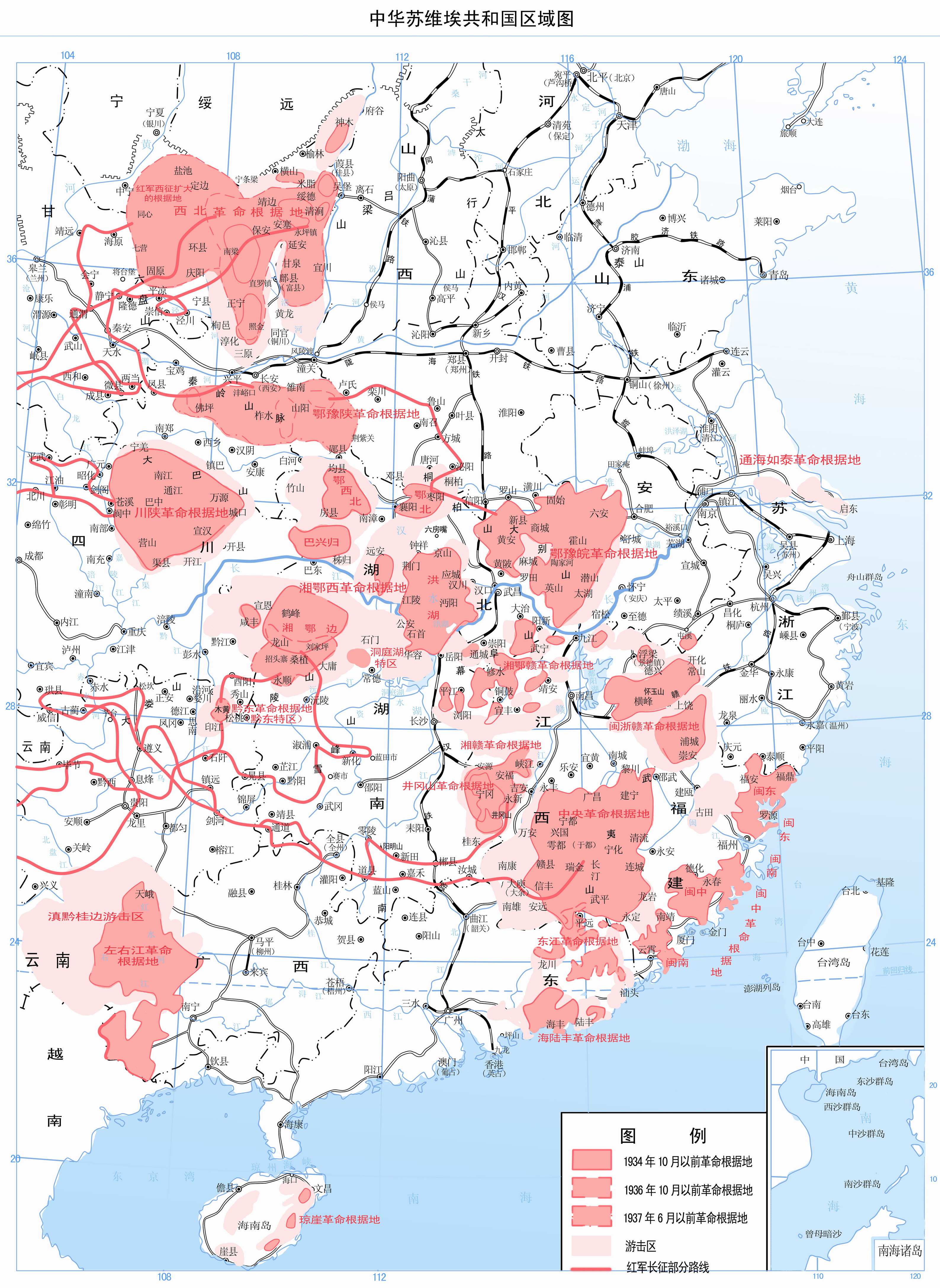 国学人文历史 正文中央机关报《红色中华》曾记下这样的一幕:下肖区