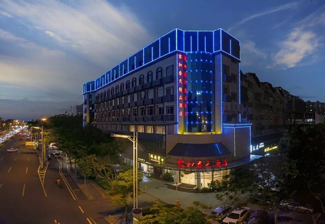 最新!厦门佛事展28所协议酒店,可享折扣价