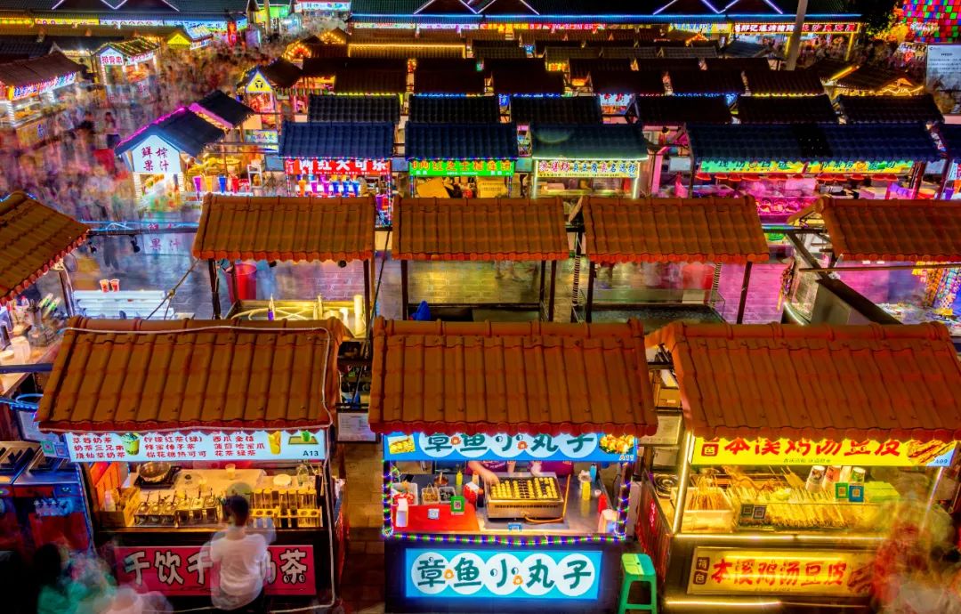 △兴顺夜市有很多/unsplash