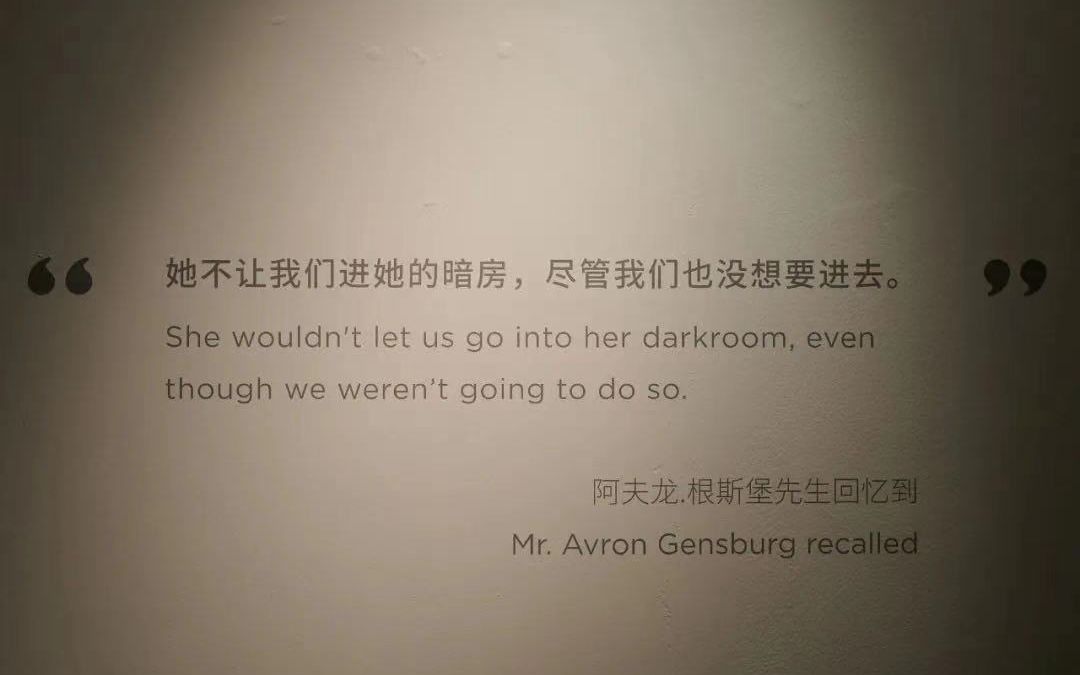 展览现场