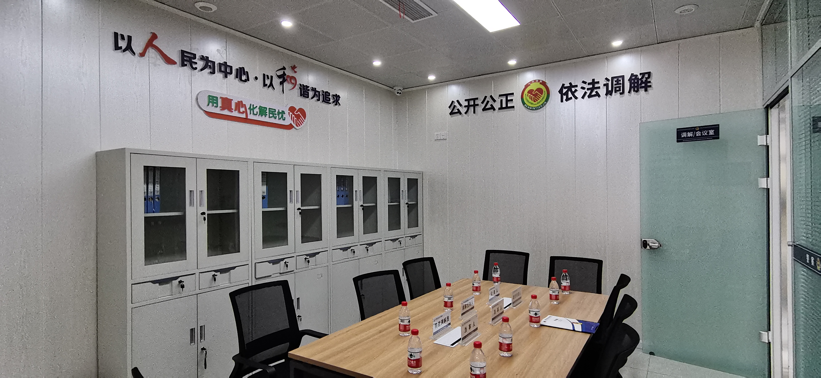 据统计,该社区警务室试运行以来,调解室平均每周成功调解矛盾纠纷4起