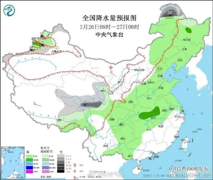 @甘肃人 沙尘天气未走远，雨雪套餐在路上