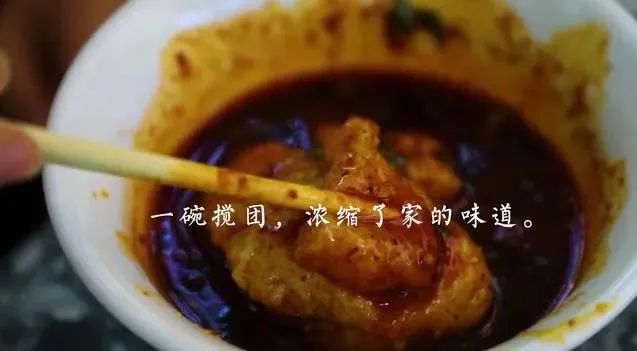 一碗洋芋搅团，浓缩了家的味道！
