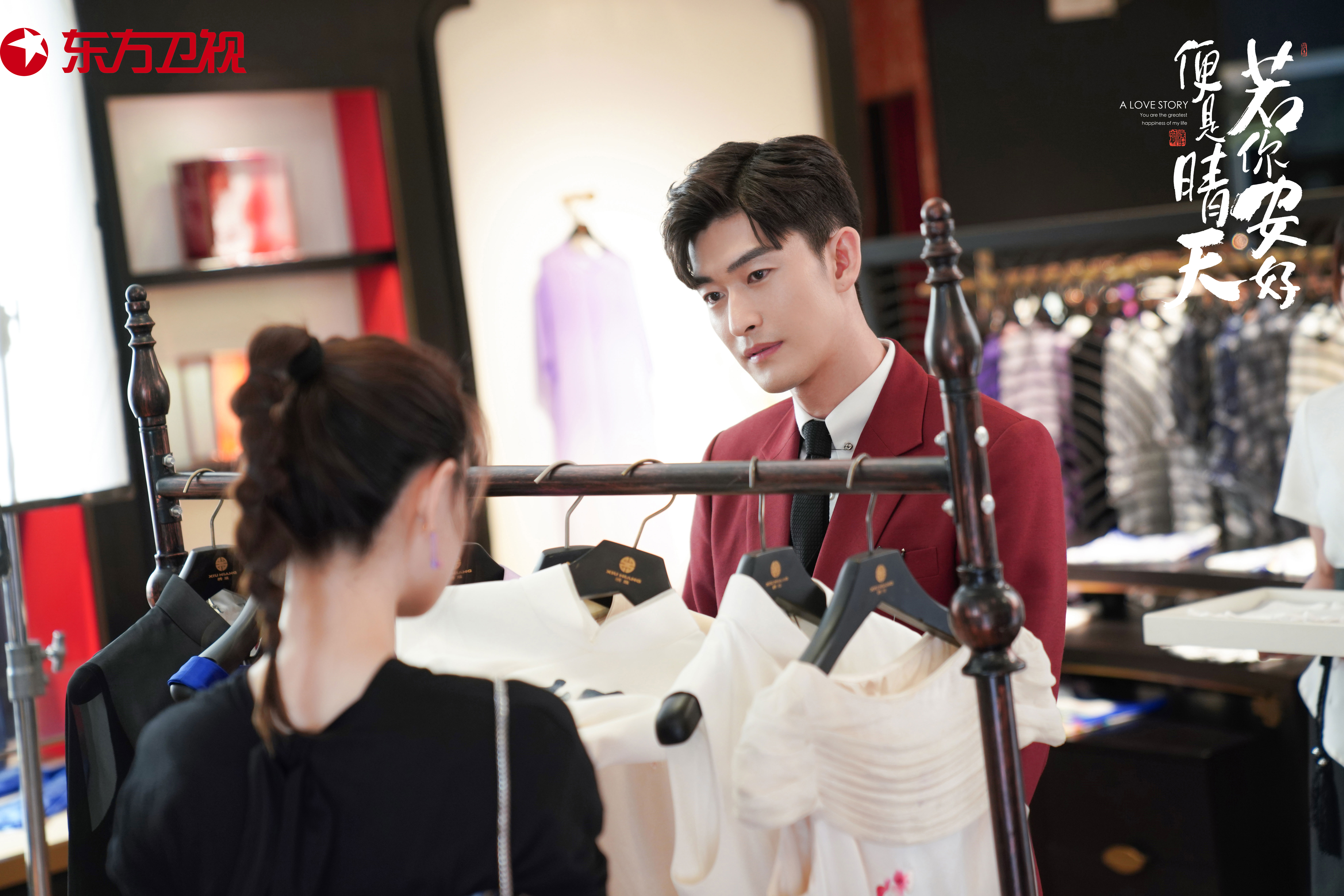 张翰在剧中的西装都是定制的