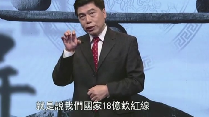 万广华：推动城市化的建设，有助于解决粮食安全问题